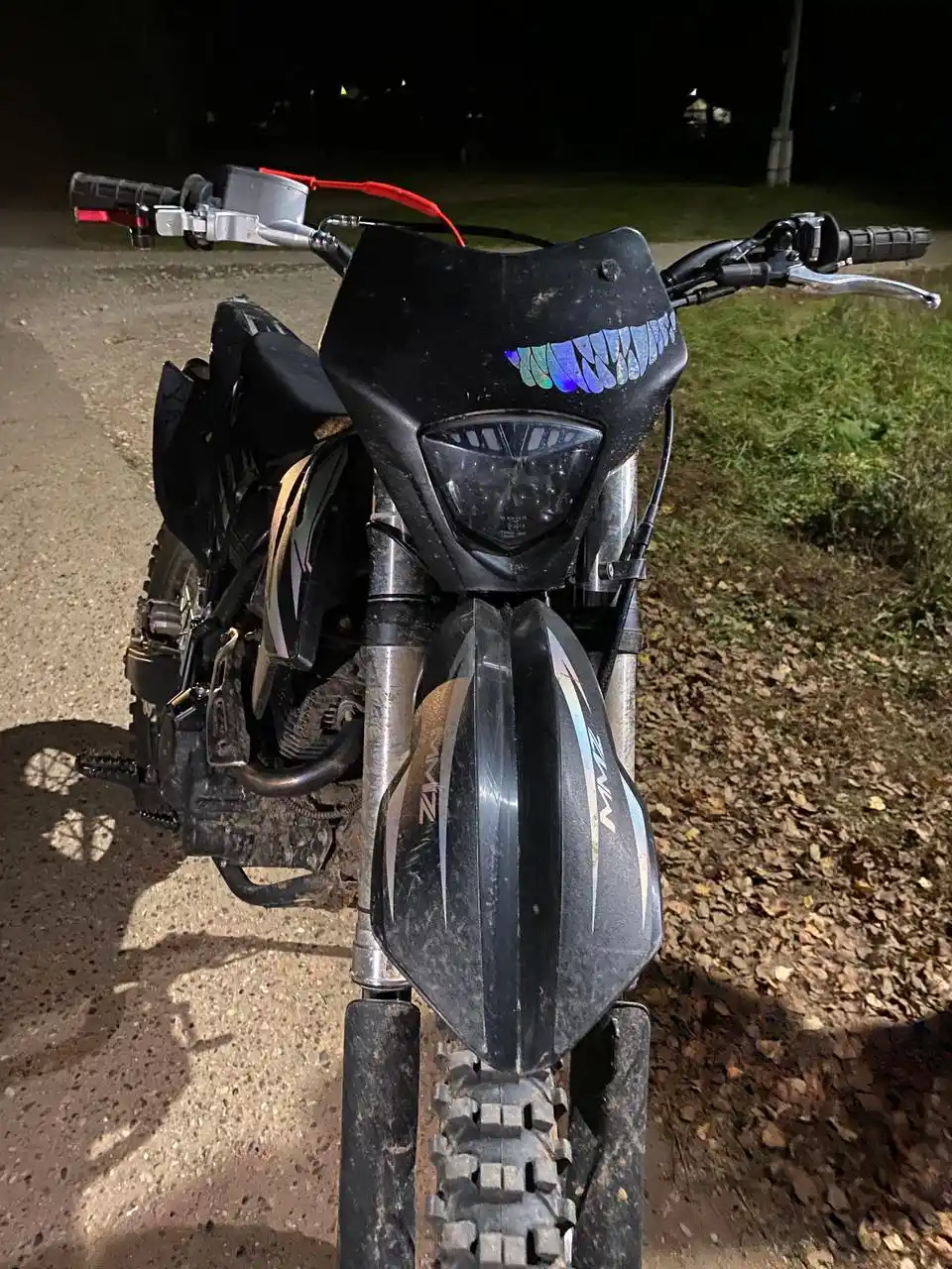 MMZ S009 300 кубов