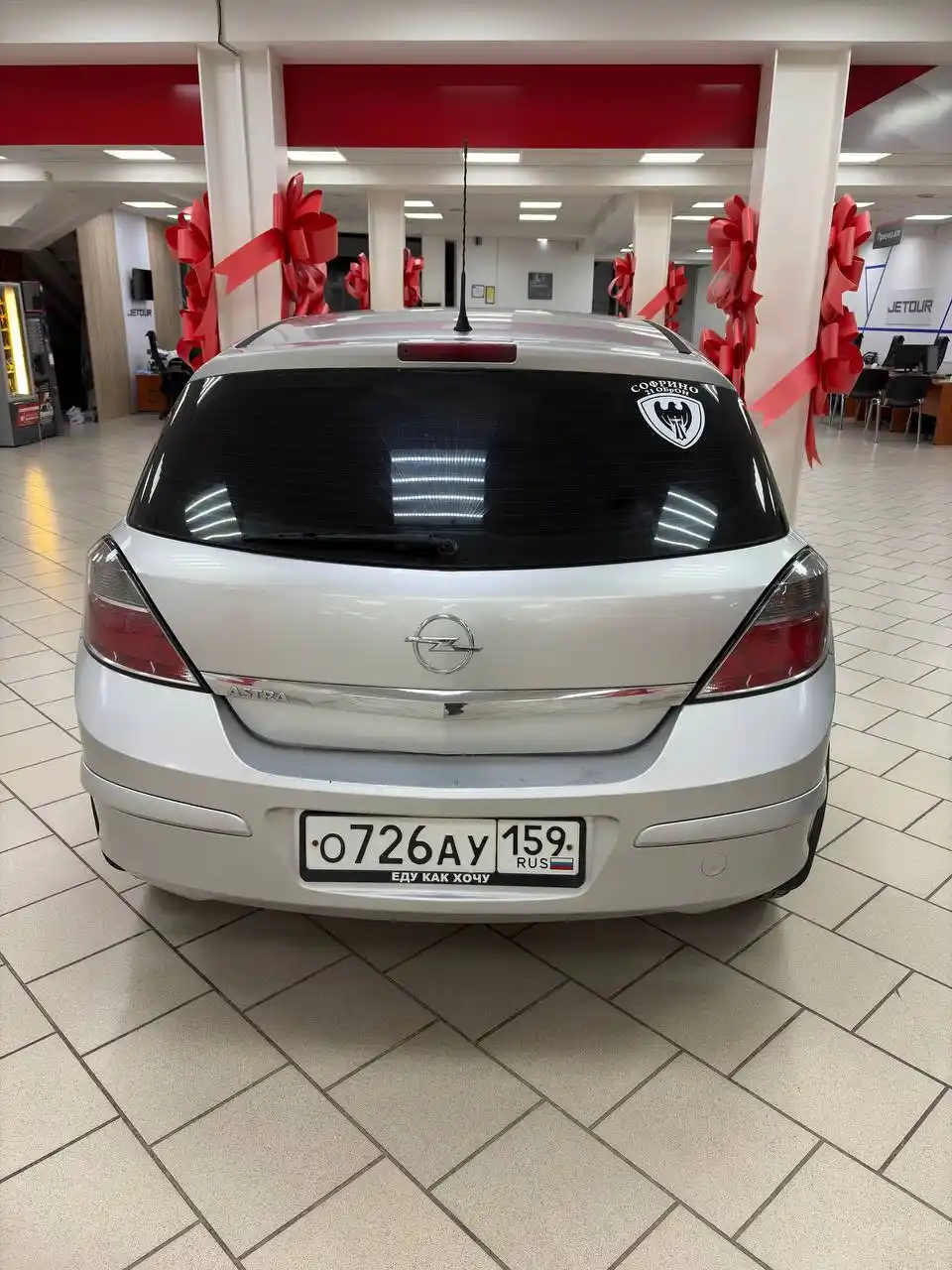 Opel Astra 2008г