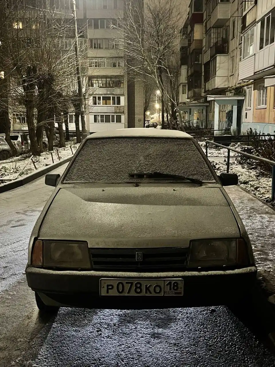 Обмен автомобиля