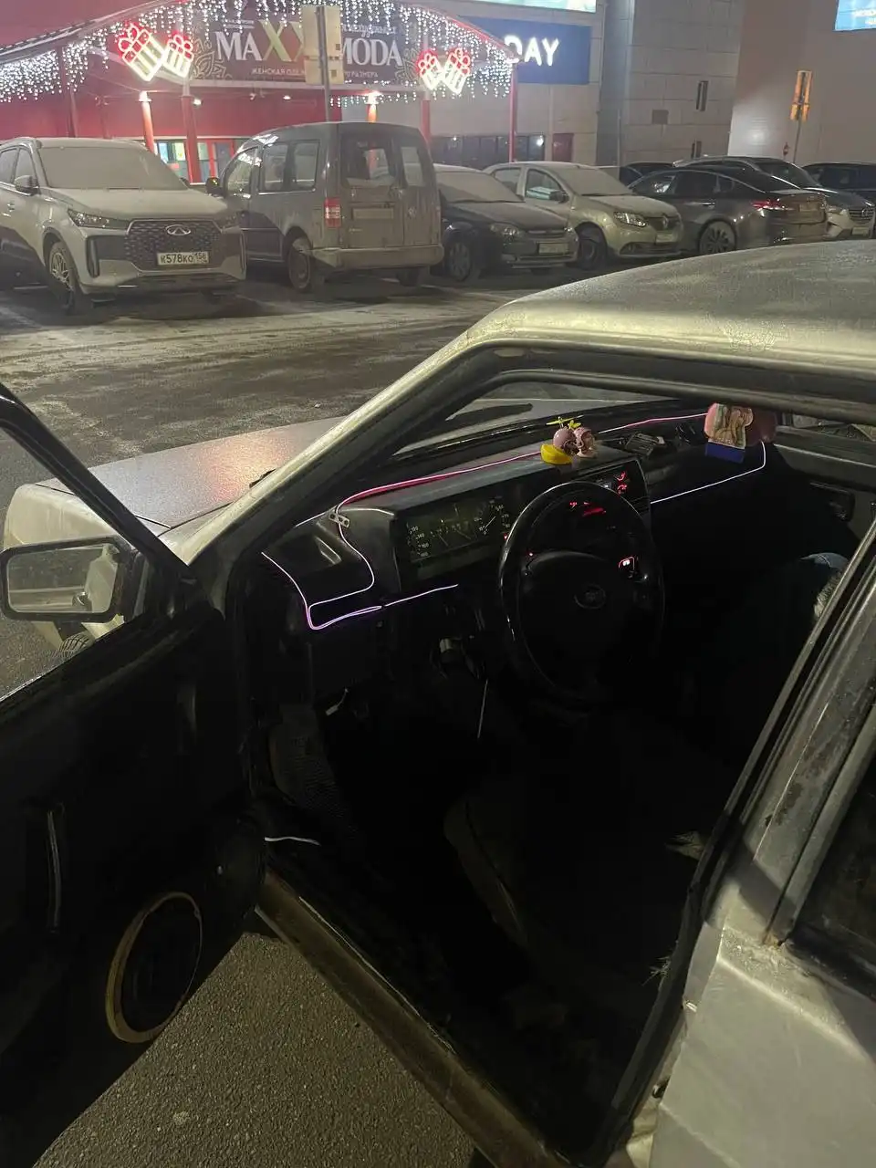 Обмен автомобиля