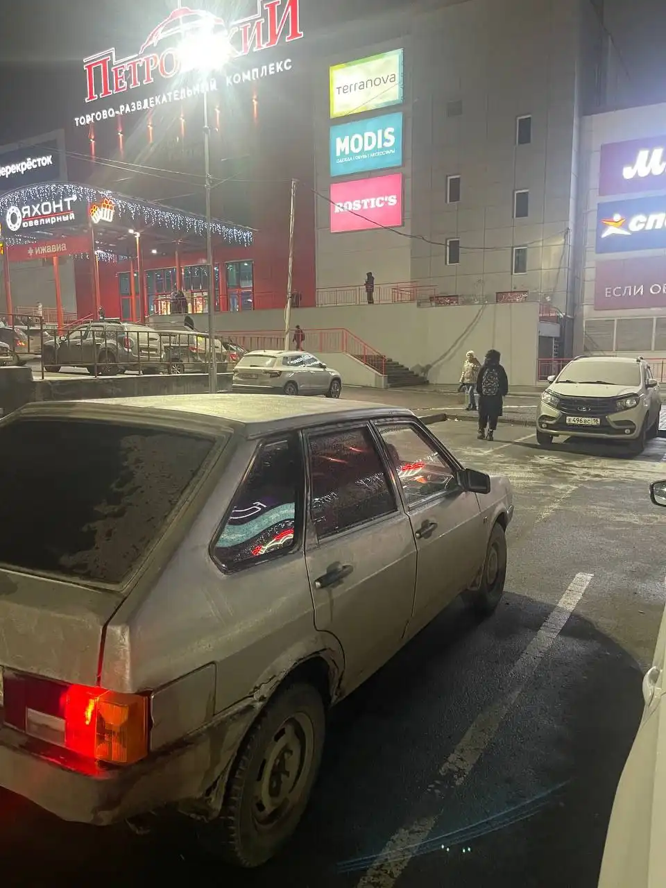 Обмен автомобиля