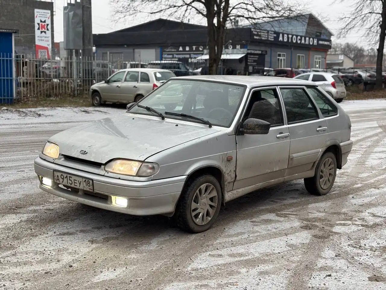 Продажа автомобиля 2007 года выпуска