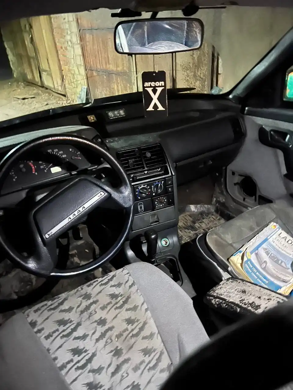 Продажа ВАЗ 2110