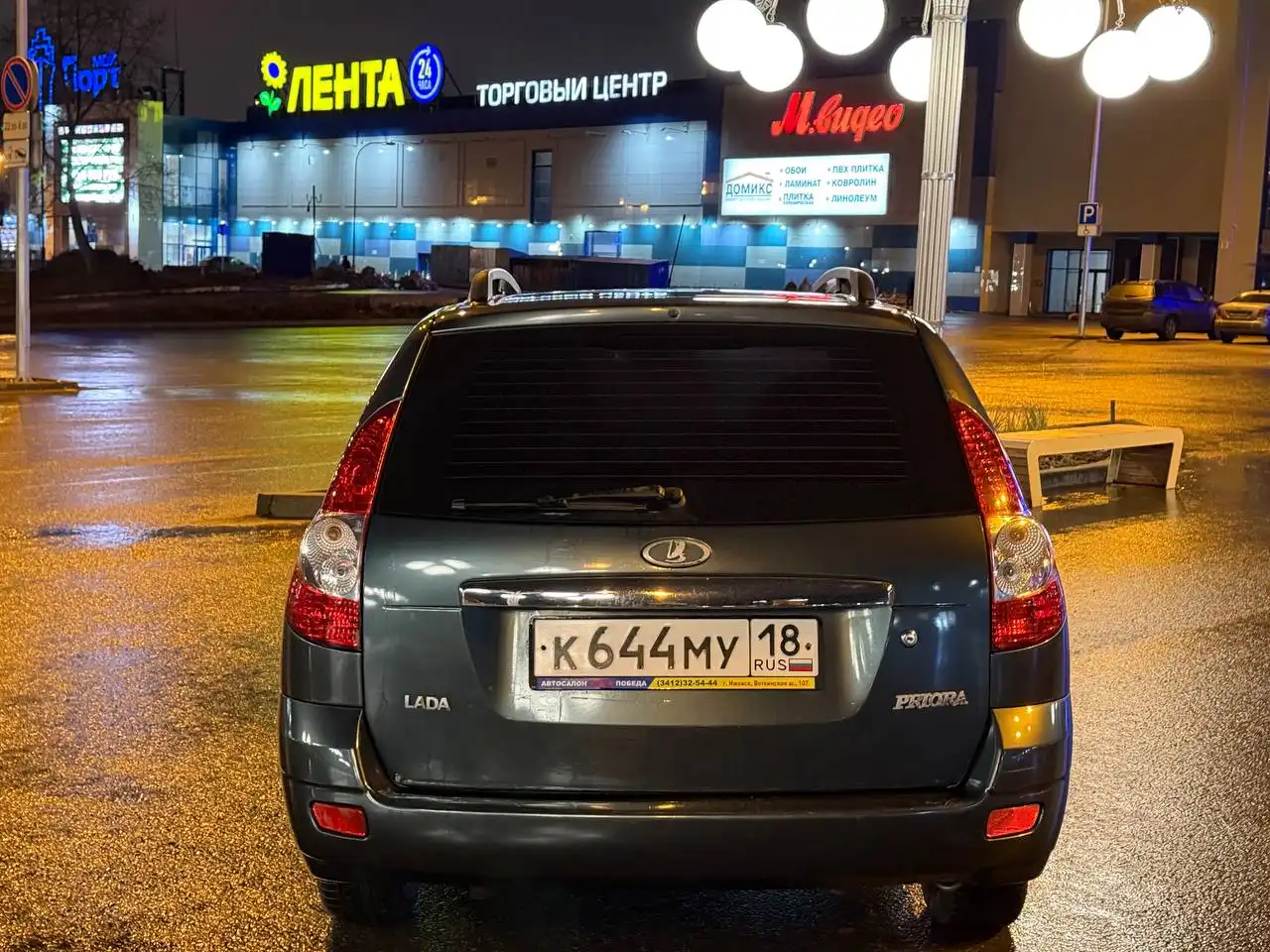 ЛАДА Приора универсал 2010г