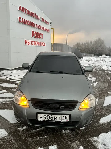 Авторынок Удмуртия - Авто в Ижевск