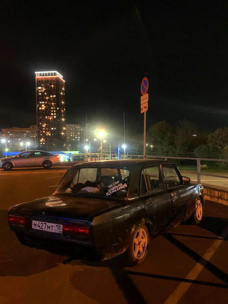 Продам инжектор