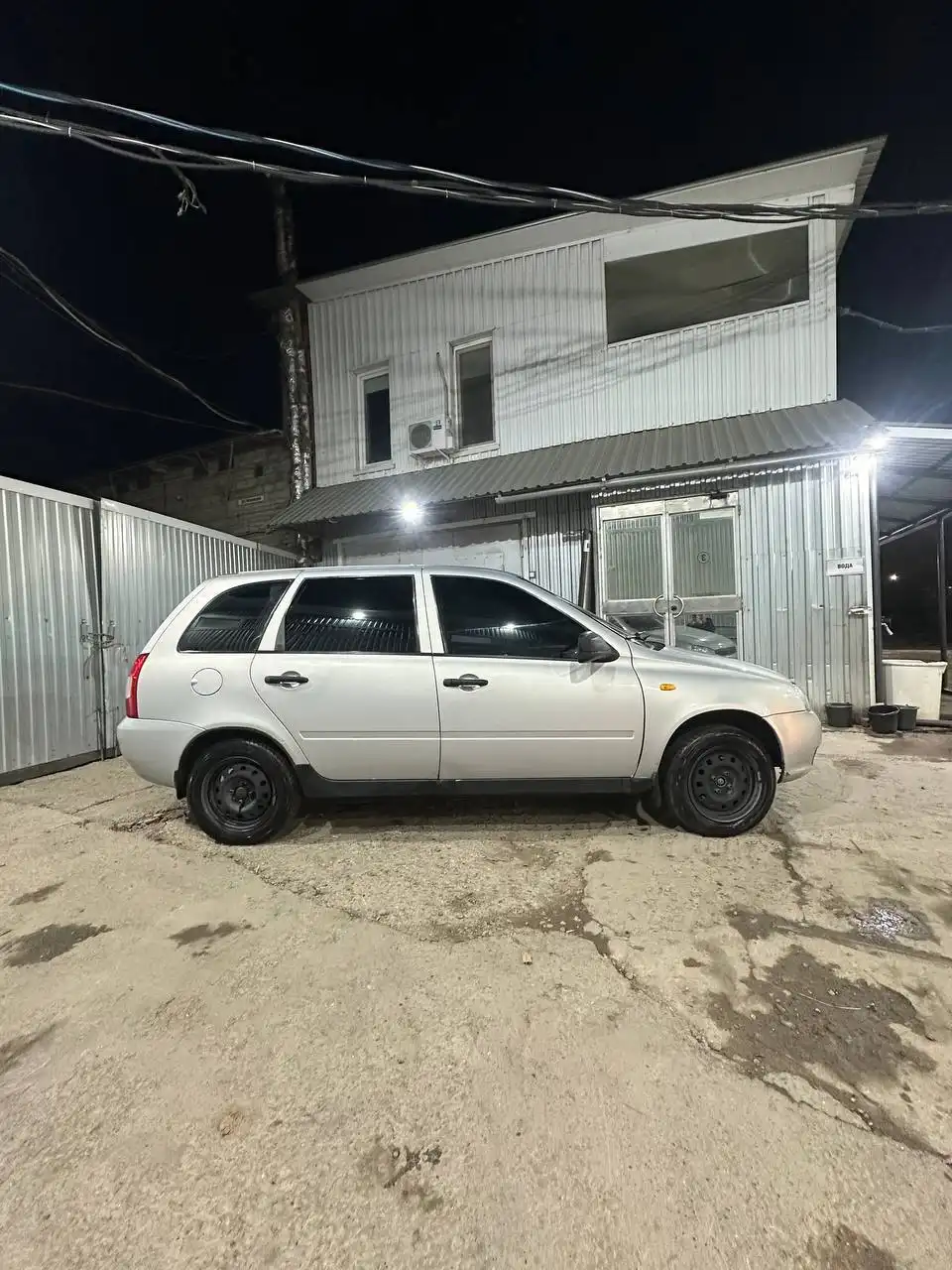 Продам Lada Kalina 1 универсал 2010 года