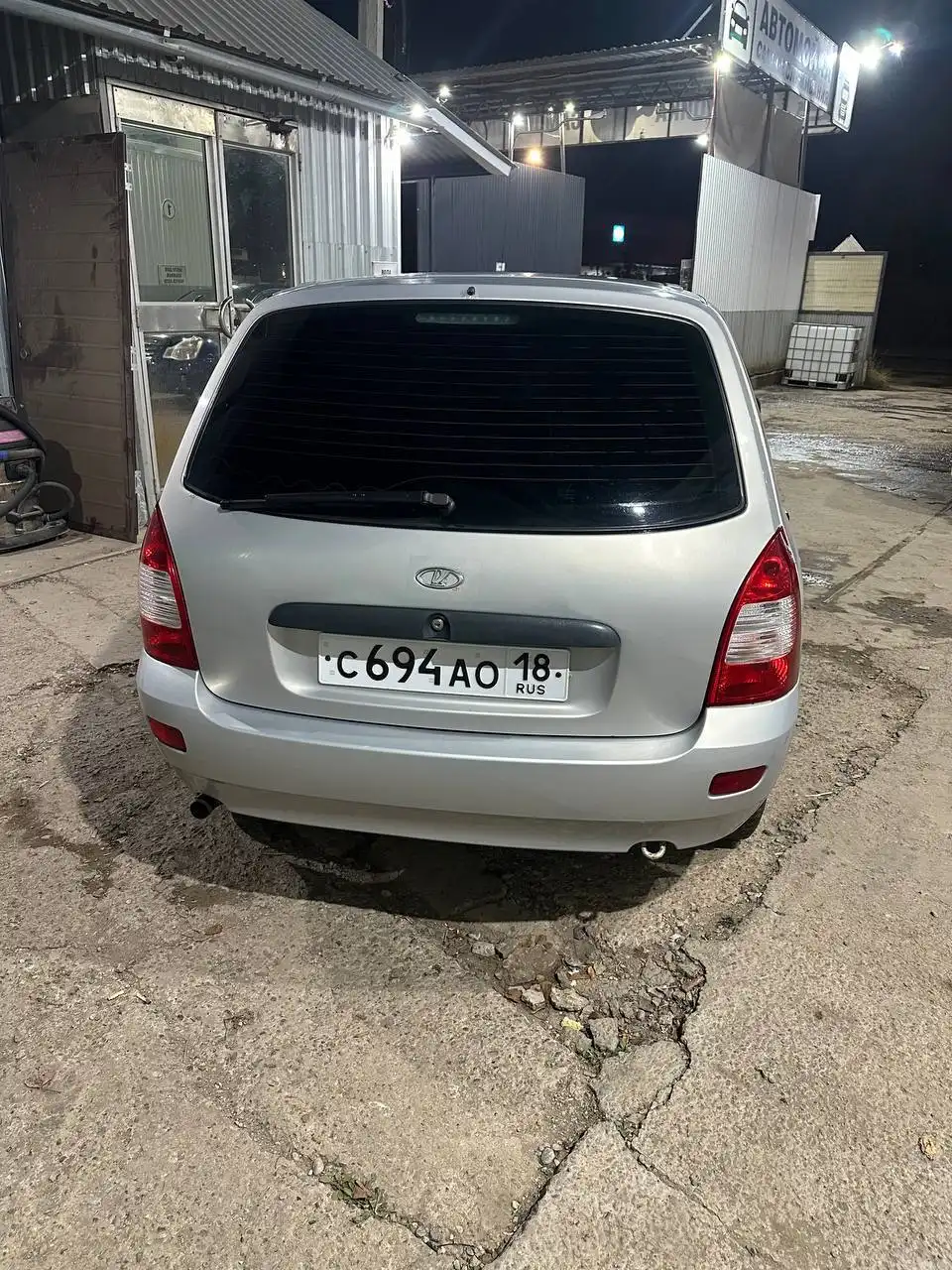 Продам Lada Kalina 1 универсал 2010 года