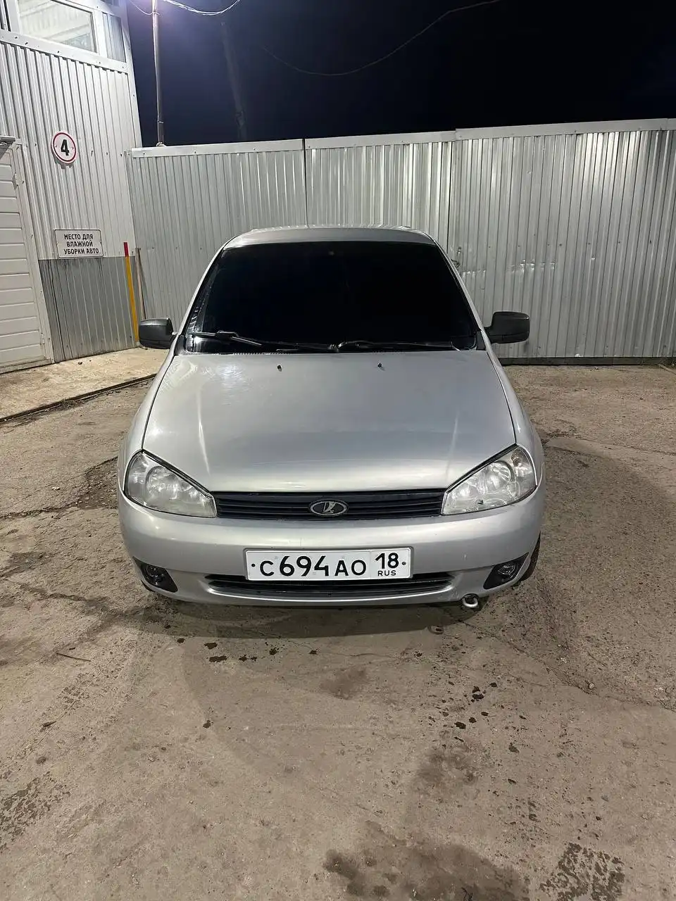 Продам Lada Kalina 1 универсал 2010 года