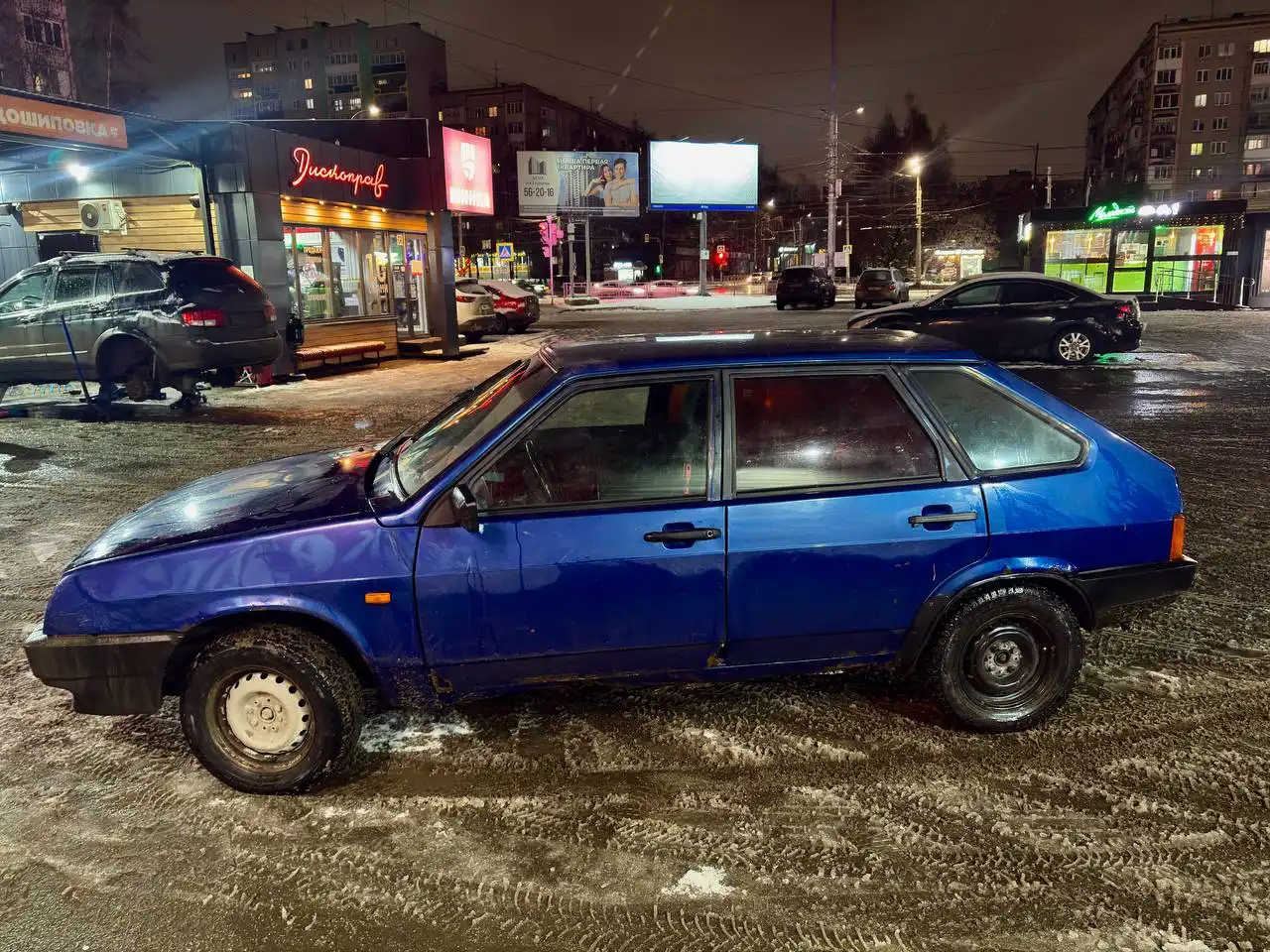 ВАЗ 2109 2002 года