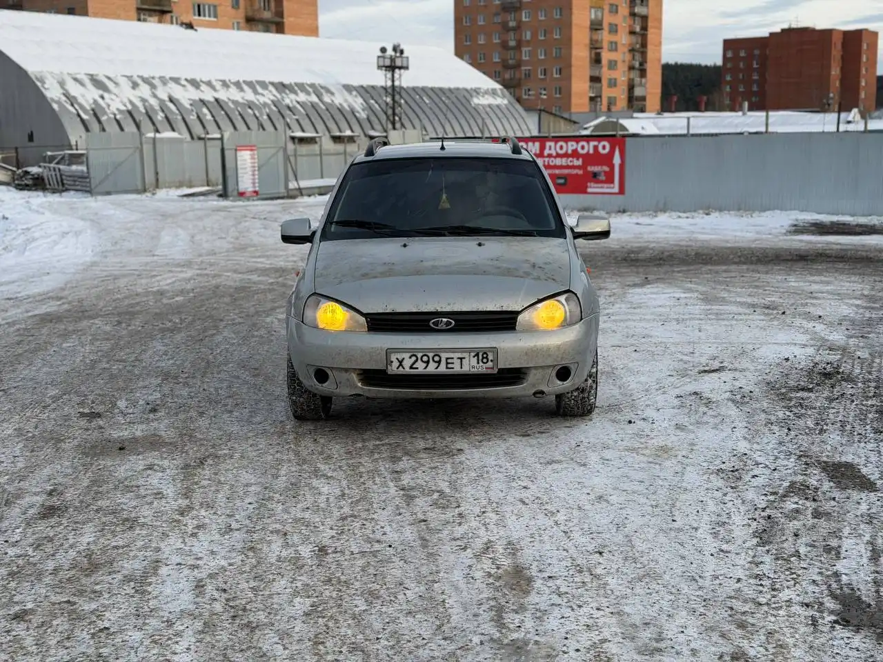 Продажа автомобиля Лада Калина 2011 года