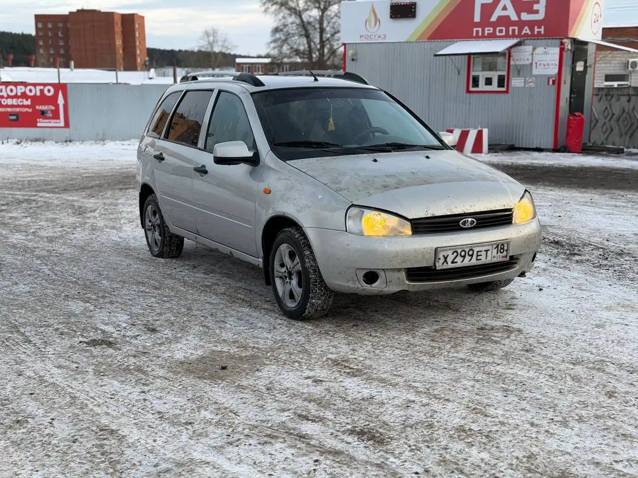 Продажа автомобиля Лада Калина 2011 года