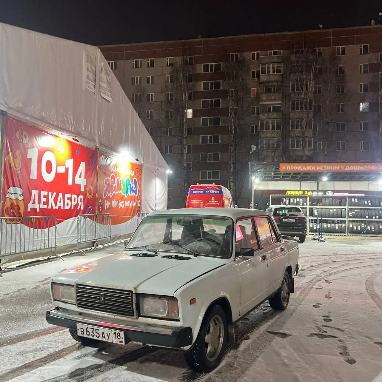 ВАЗ 2107 2000 года в отличном состоянии