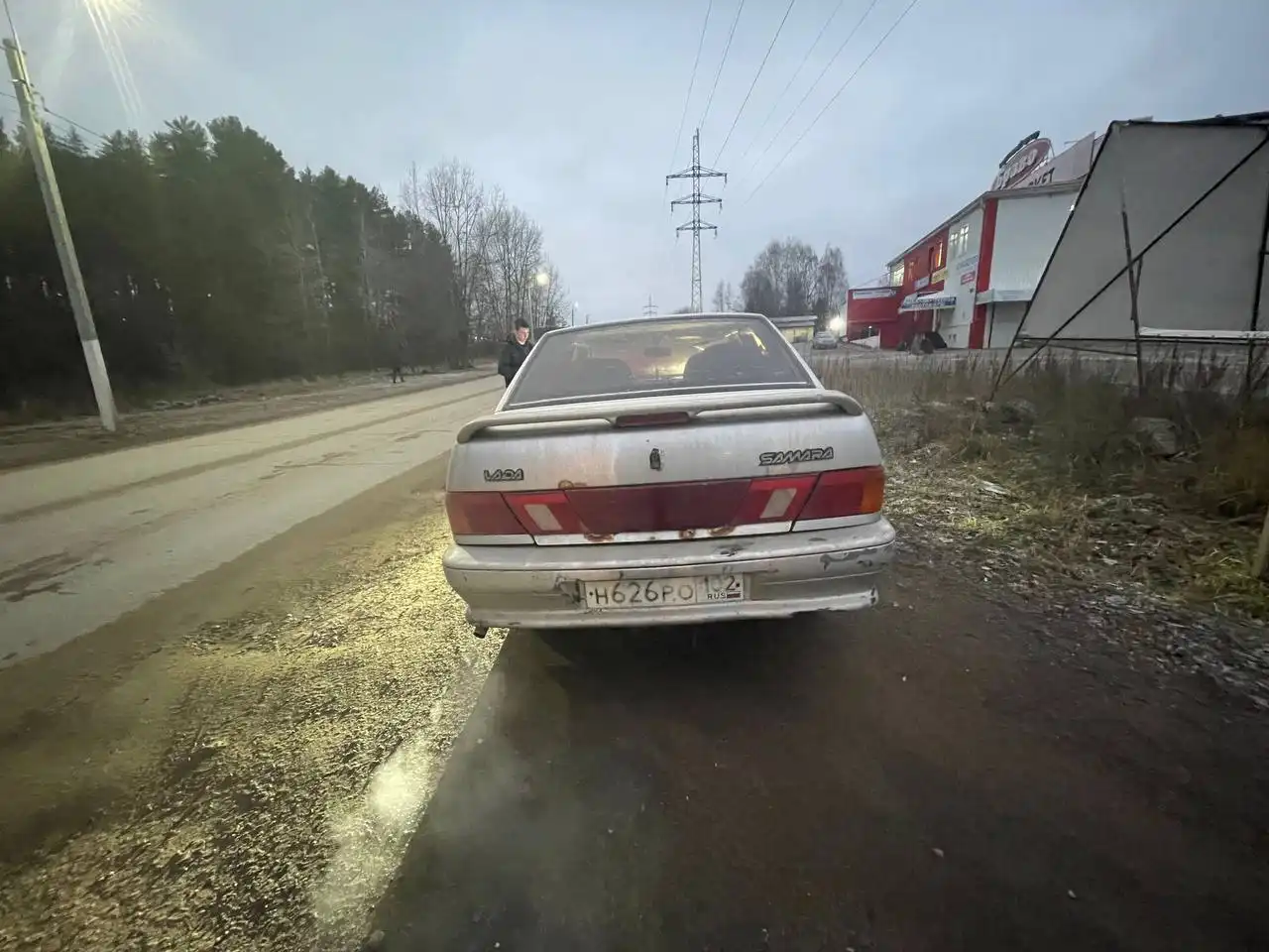 Авторынок Удмуртия в Чайковском