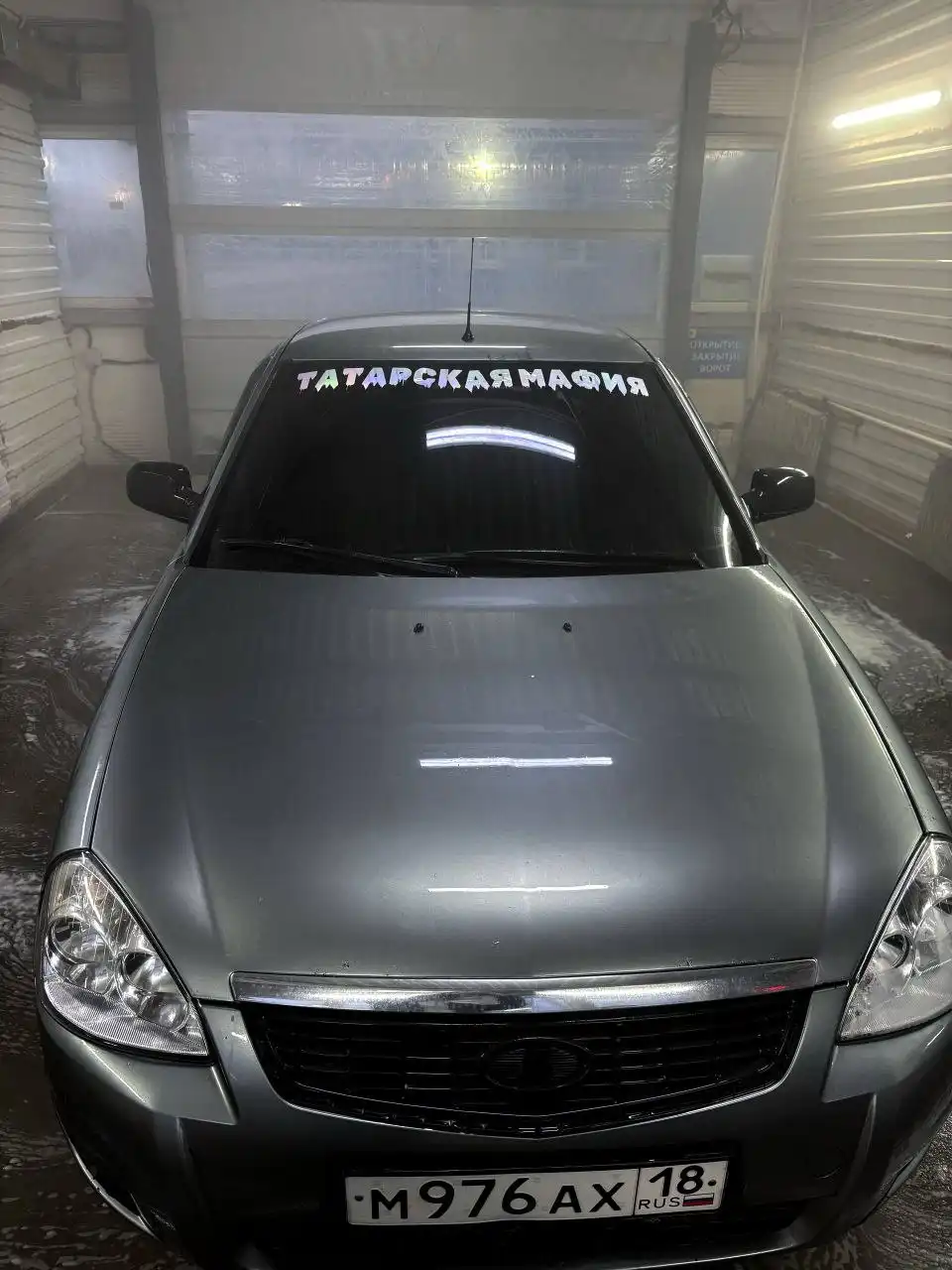 Продажа Лада Приора 2008 года