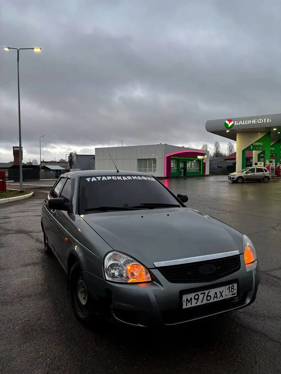 Продажа Лада Приора 2008 года