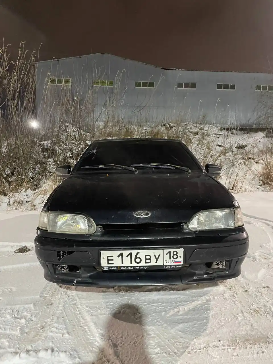 Дно пороги под работу