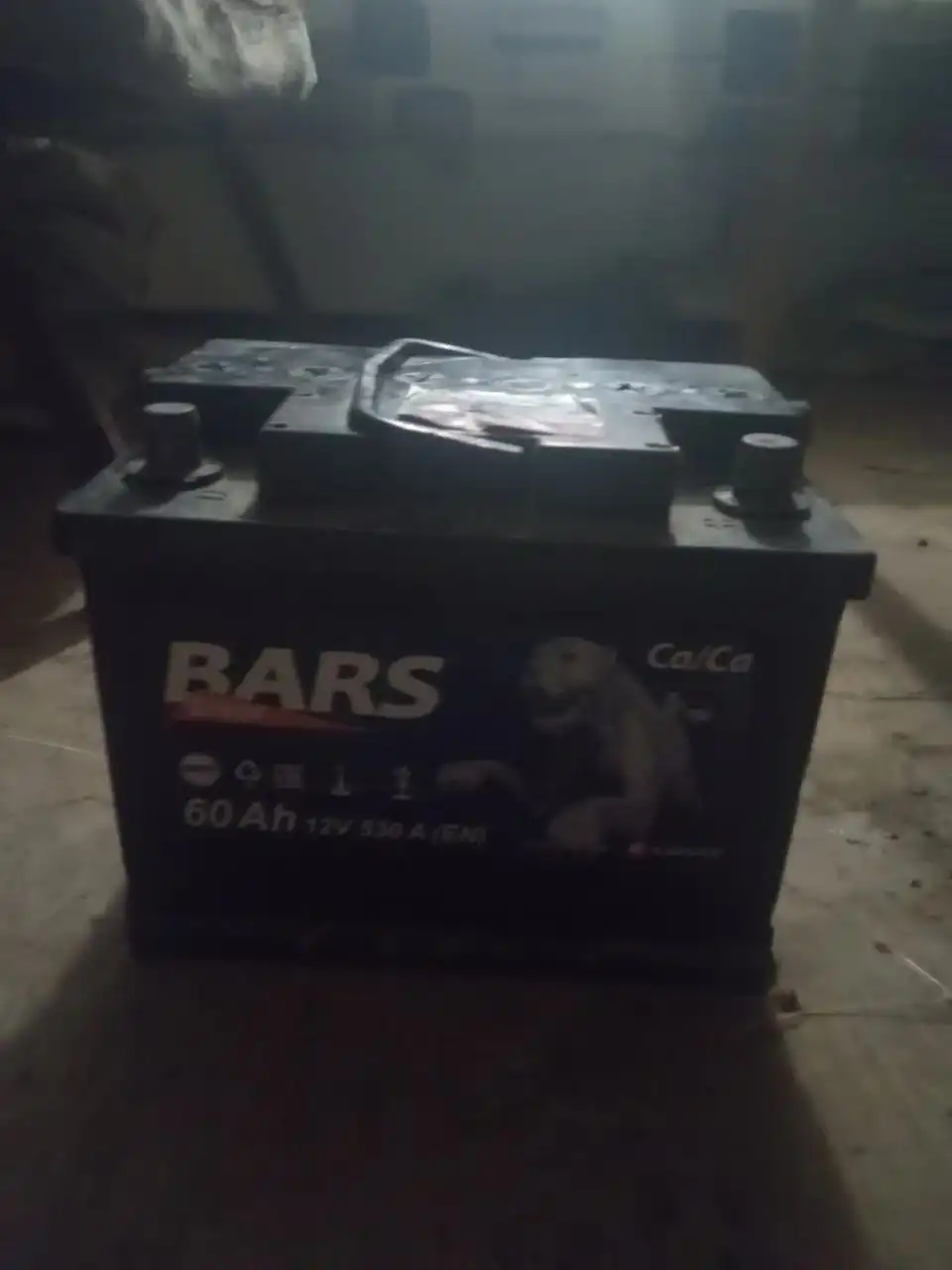 Продажа автомобиля ВАЗ 2110