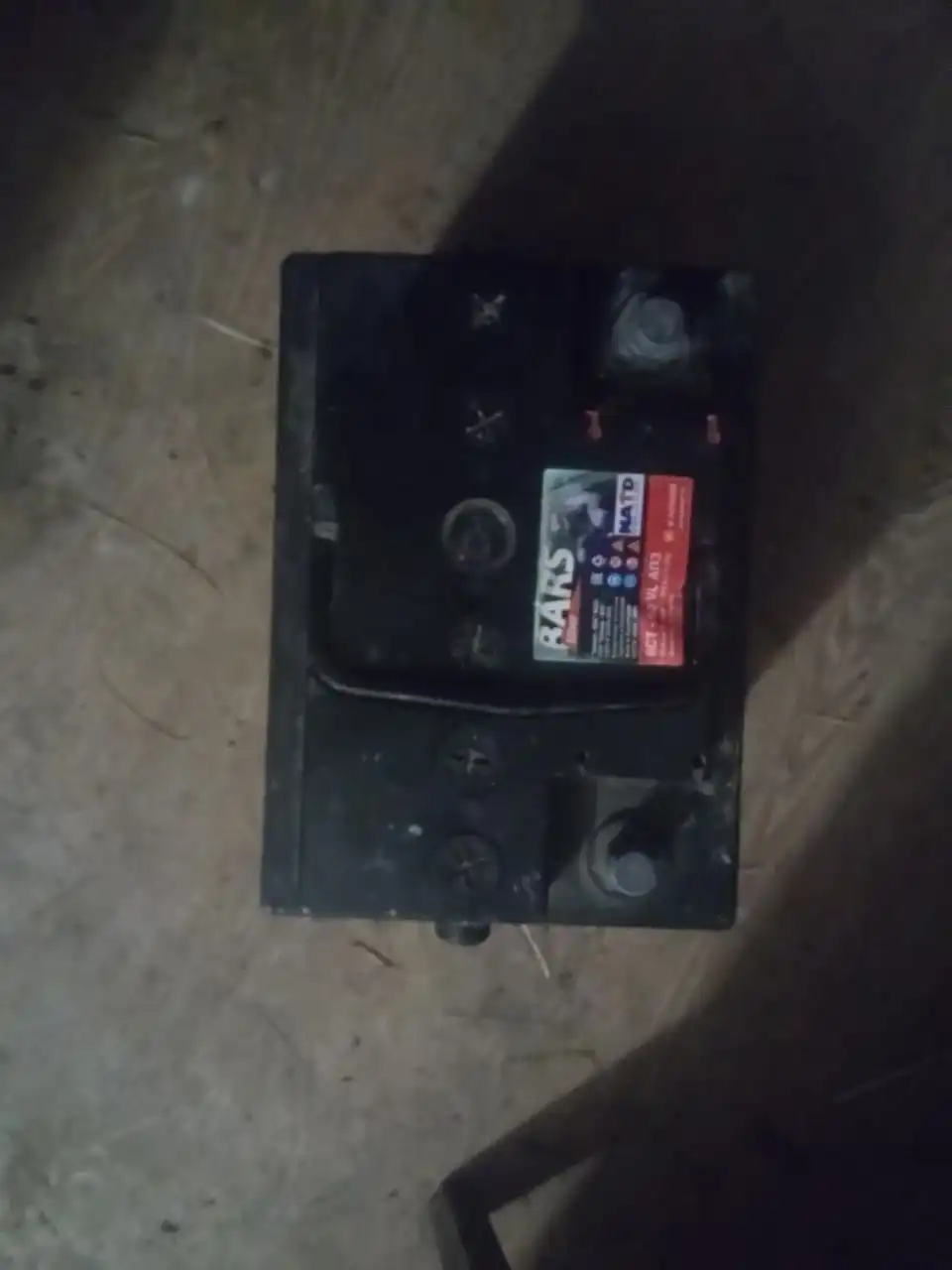 Продажа автомобиля ВАЗ 2110