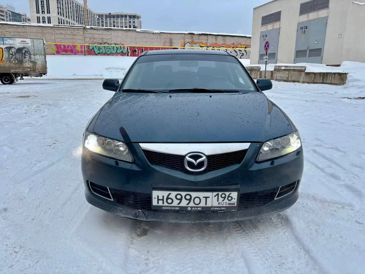 Продажа Mazda 6 GG 2005 года