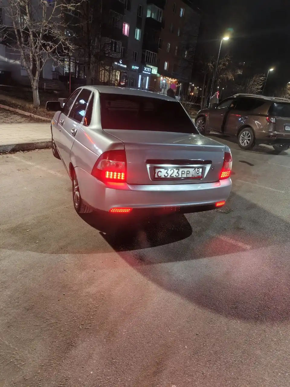 Продажа автомобиля 2013 года