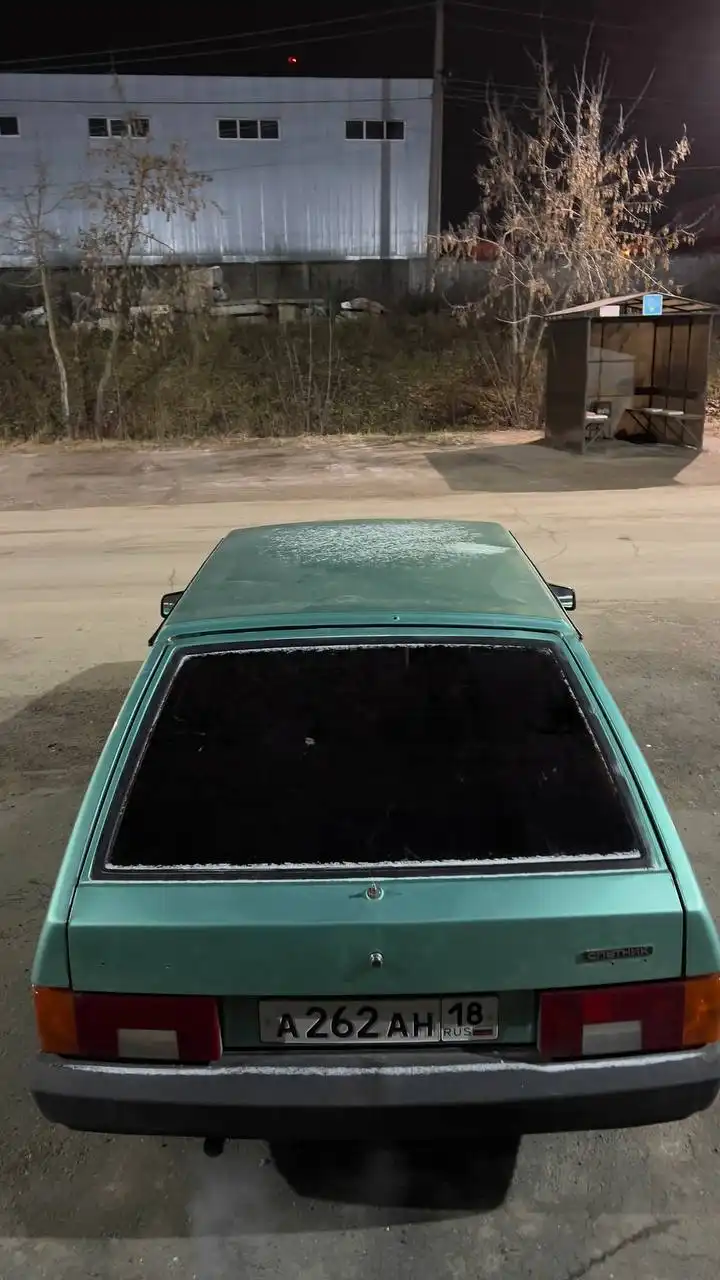 Дно пороги отличные