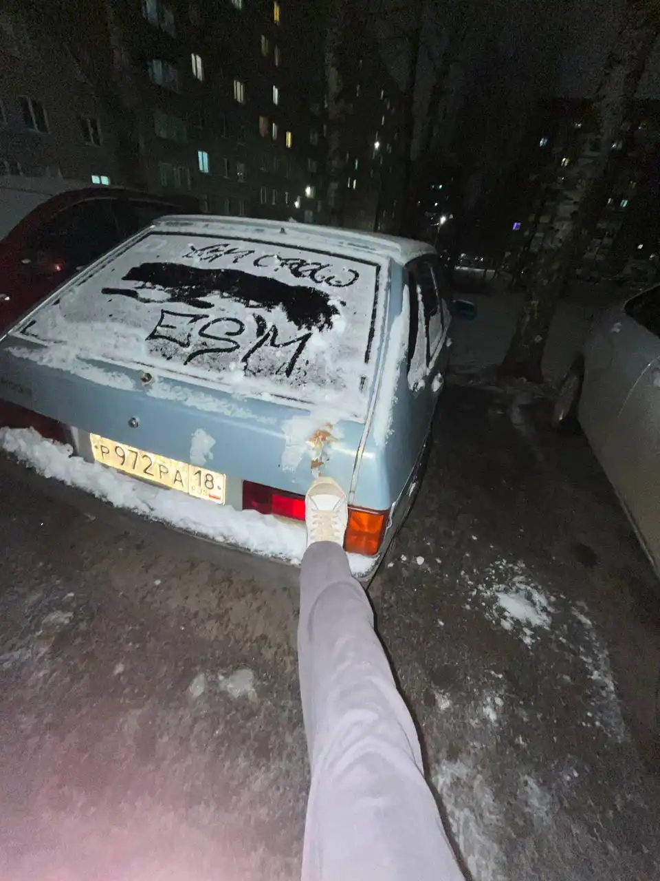 Продажа автомобиля ВАЗ 2109