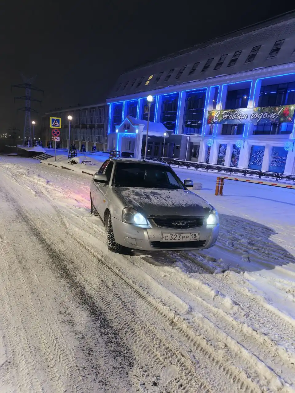 Продажа или обмен автомобиля 2013 года