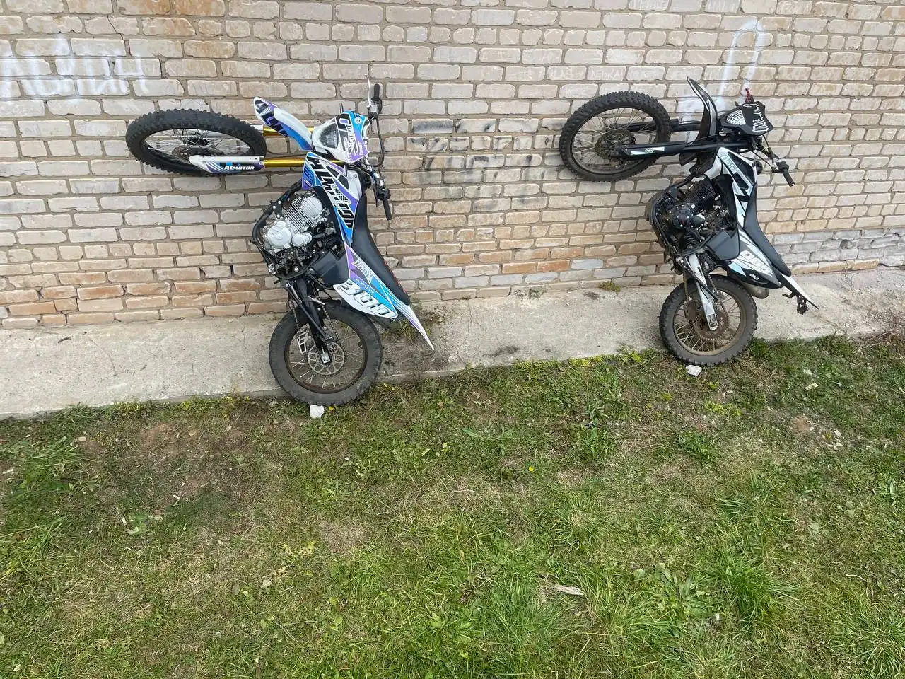 Обмен на машину