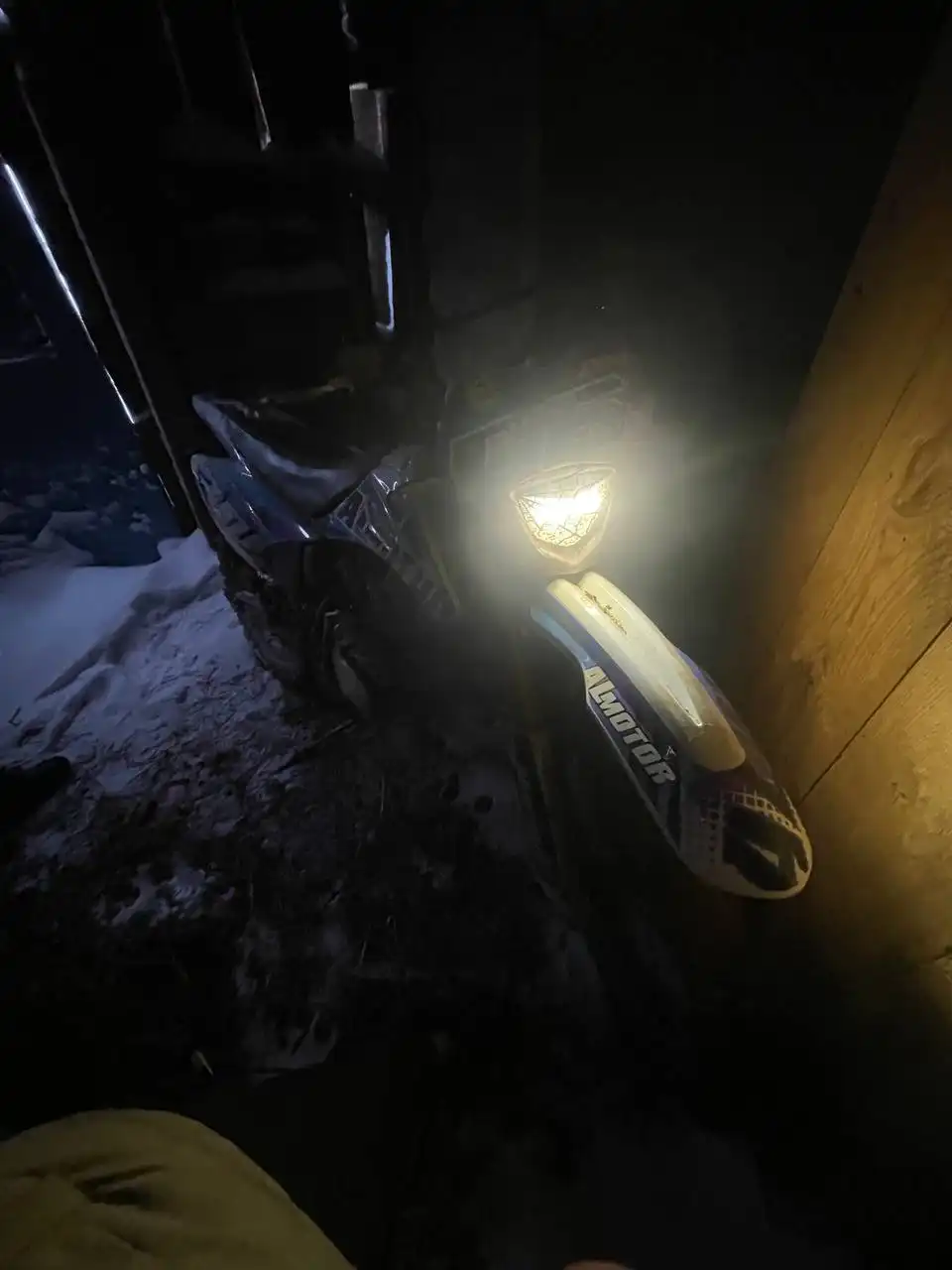 Обмен на машину