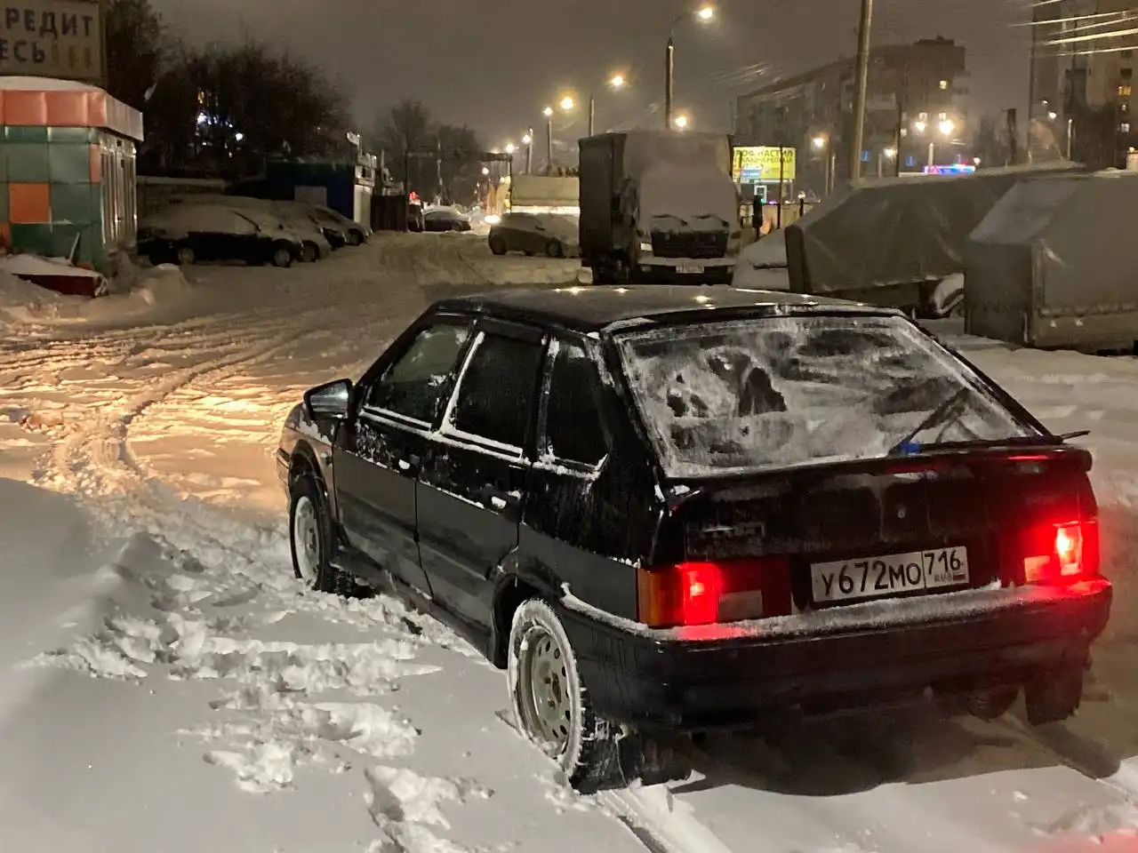 Продажа автомобиля 2114 2012 года