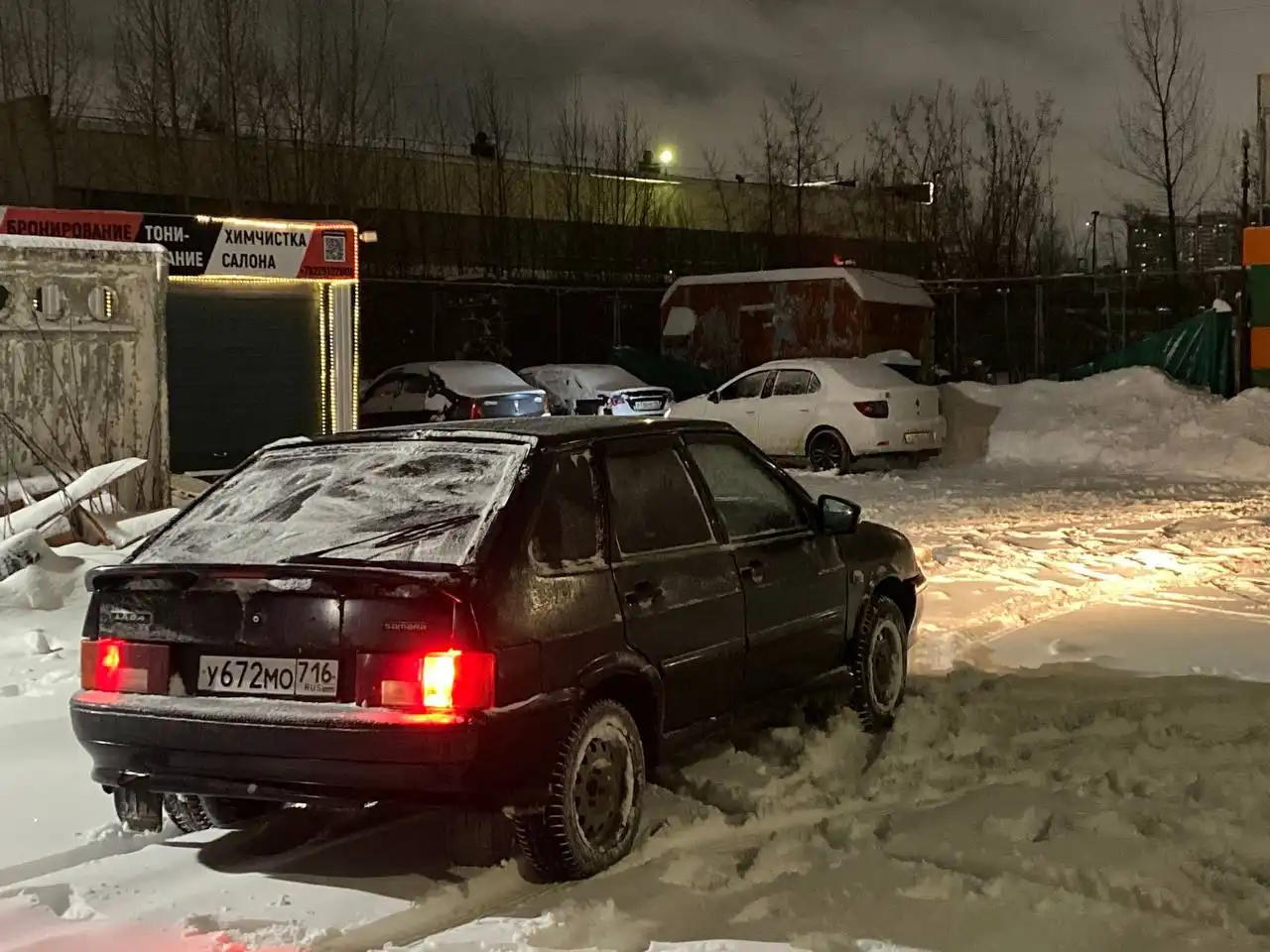 Продажа автомобиля 2114 2012 года