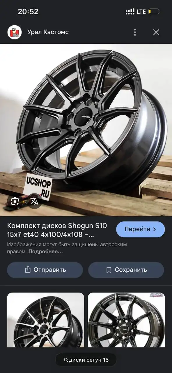 Продам Daewoo Lanos 2008 года