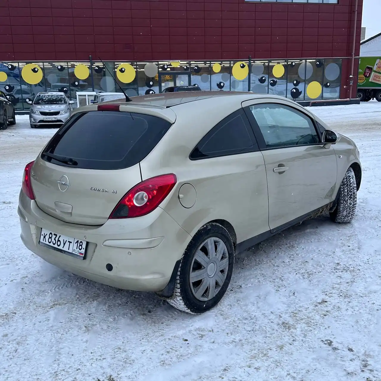 Продам Opel Corsa 2008 года - Легковые автомобили (Авто) в Ижевск
