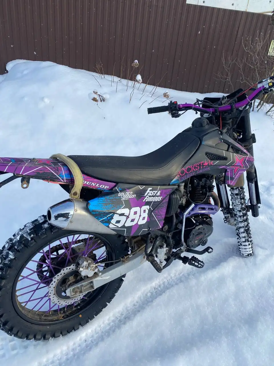 Продажа мотоцикла MMZ 065 250 кубов - Мотоциклы (Авто) в Ижевск