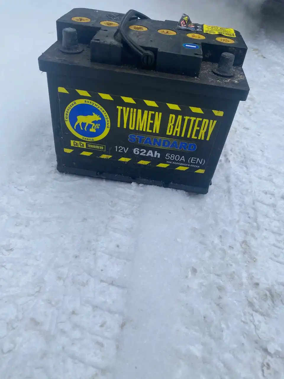 Продам рабочий заряженный аккумулятор - Запчасти (Авто) в Ижевск