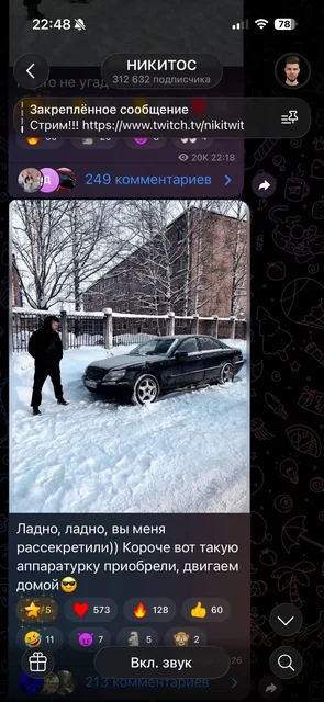 Авторынок Удмуртия - Авто в Ижевск