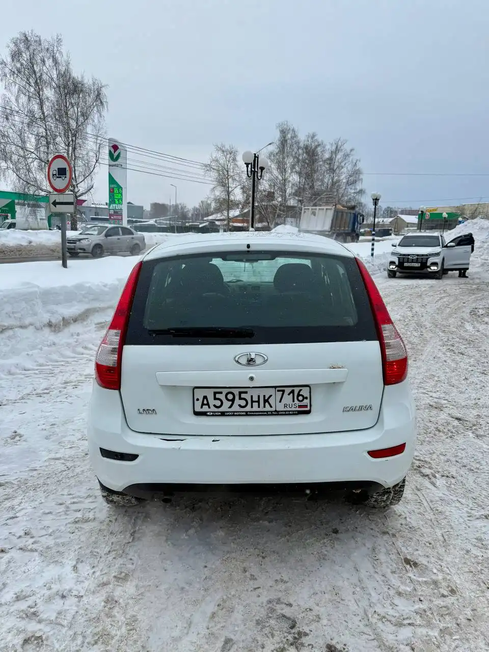 Продам Ладу Калину 2013 года - Легковые автомобили (Авто) в Ижевск