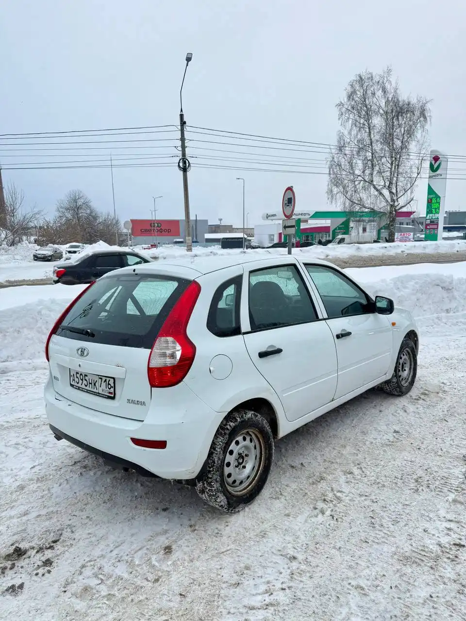Продам Ладу Калину 2013 года - Легковые автомобили (Авто) в Ижевск