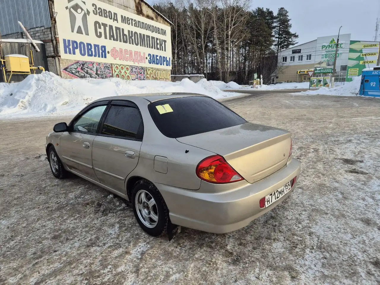 Продам KIA Spectra 2007 года с автоматом - Легковые автомобили (Авто) в Чайковский