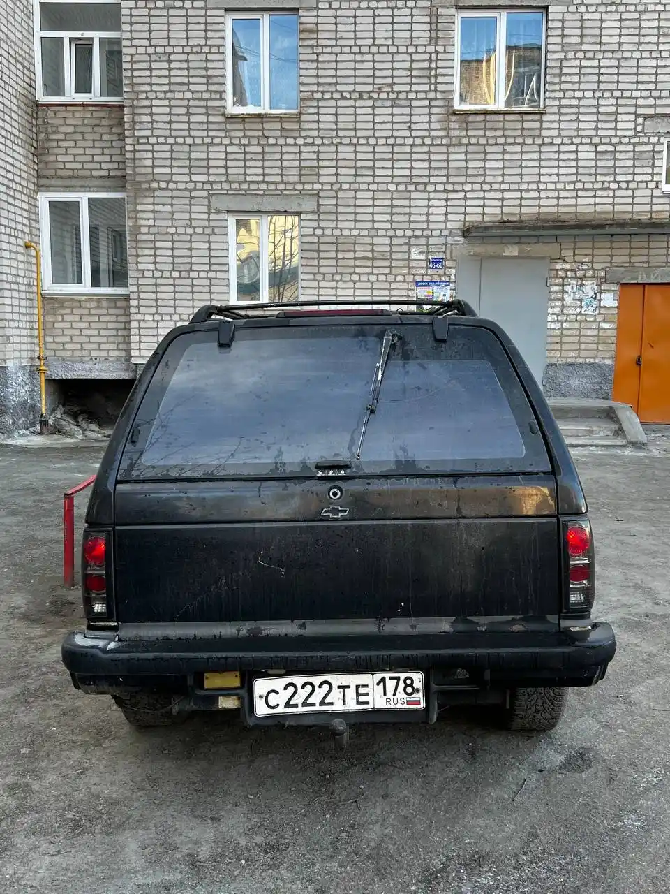 Продажа номеров на авторынке