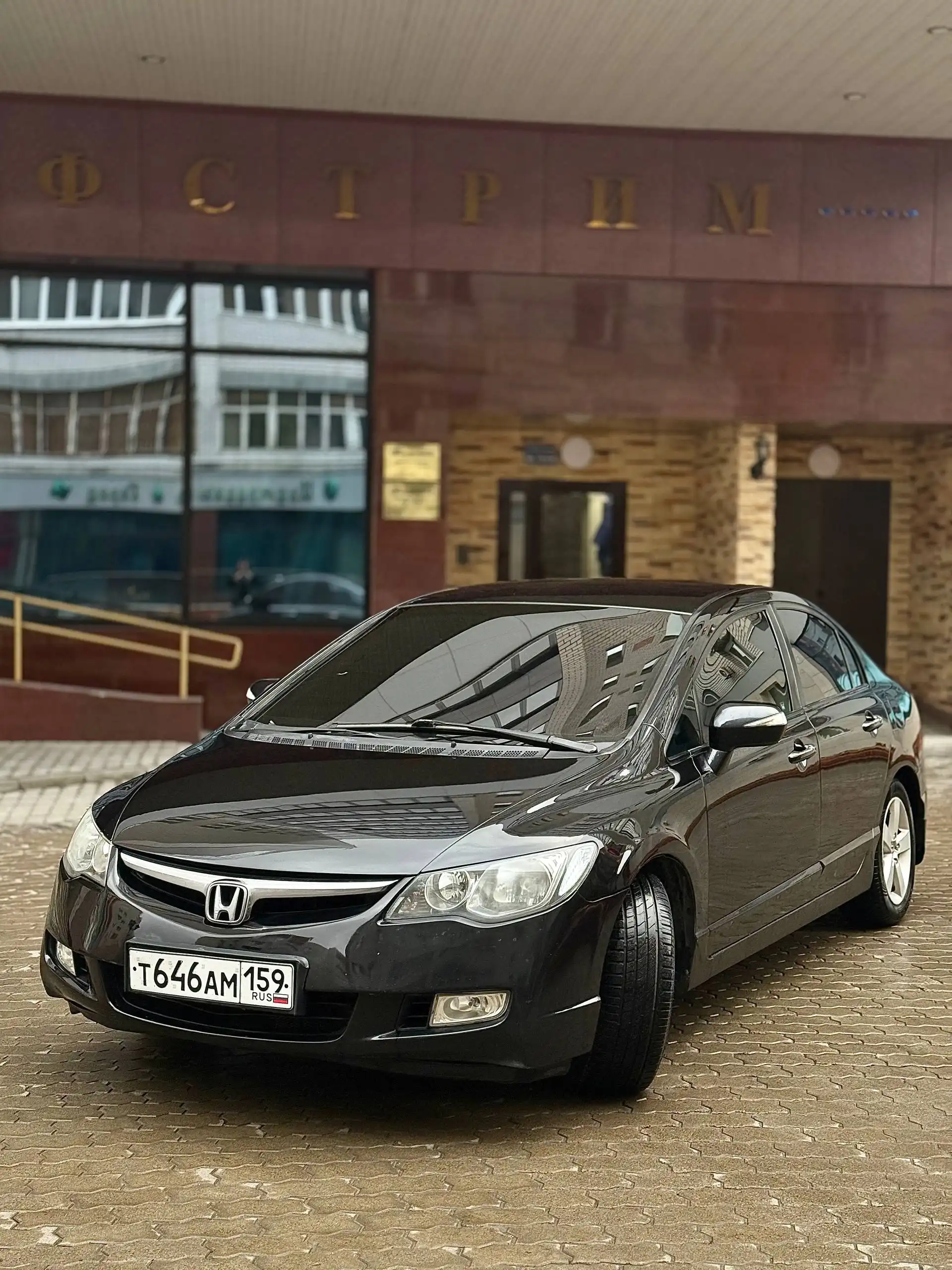 Продажа Honda Civic 2008 года