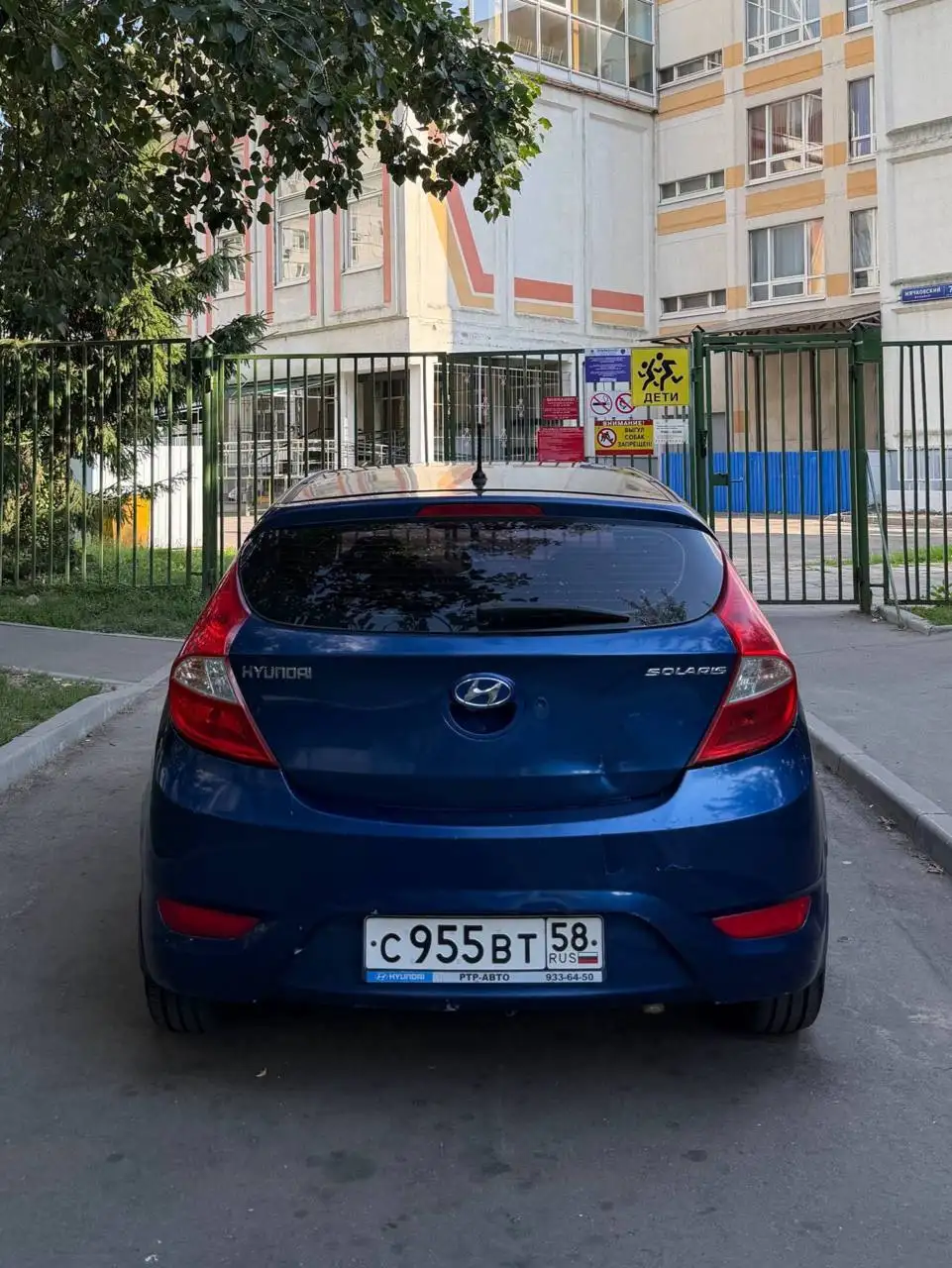Hyundai Solaris 2012, 1.6 АКПП - Легковые автомобили (Авто) в Москва