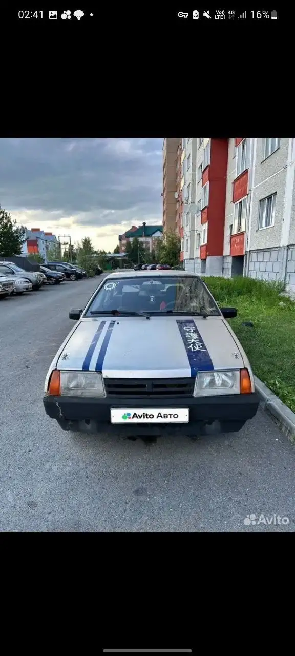 ВАЗ 2109 1997 года - Легковые автомобили (Авто) в Санкт-Петербург