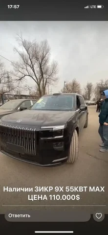 Продажа BMW X3 Predmax дорест - Авто в Санкт-Петербург