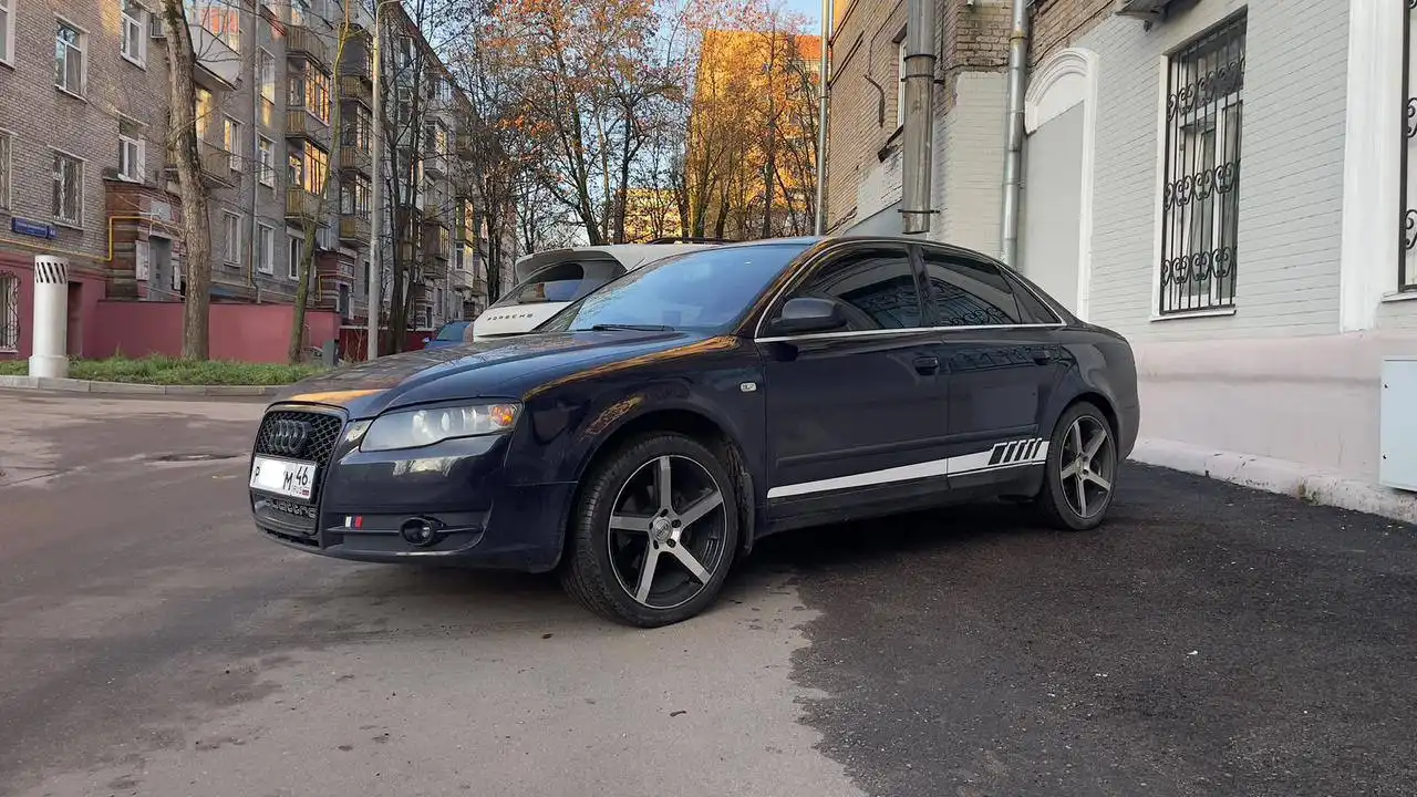 Продажа Audi A4 2006 года 2.0 бензин АКПП