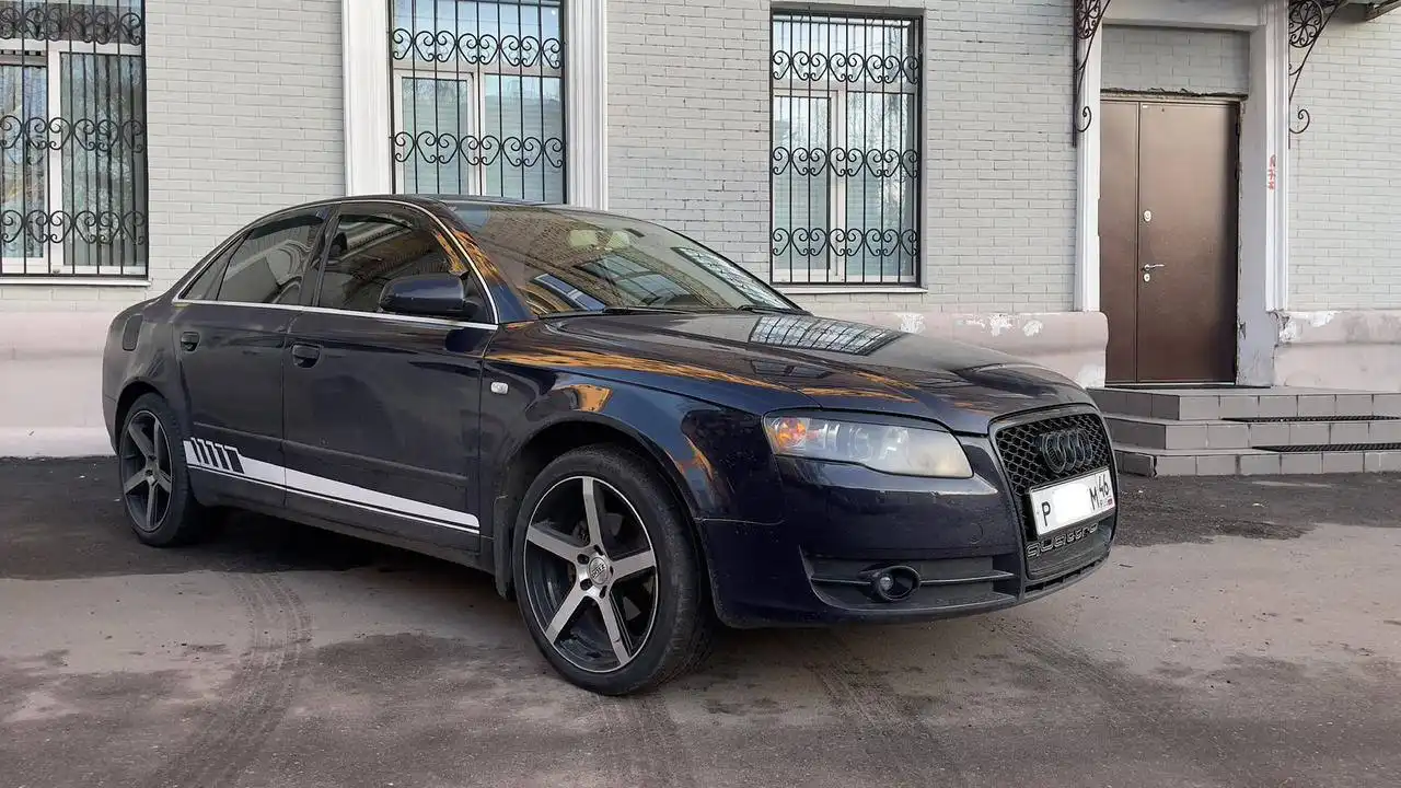 Продажа Audi A4 2006 года 2.0 бензин АКПП