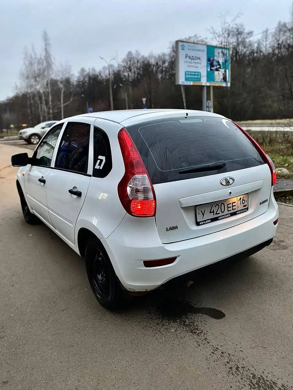 Продажа LADA KALINA 2 хэтчбек 2014 года