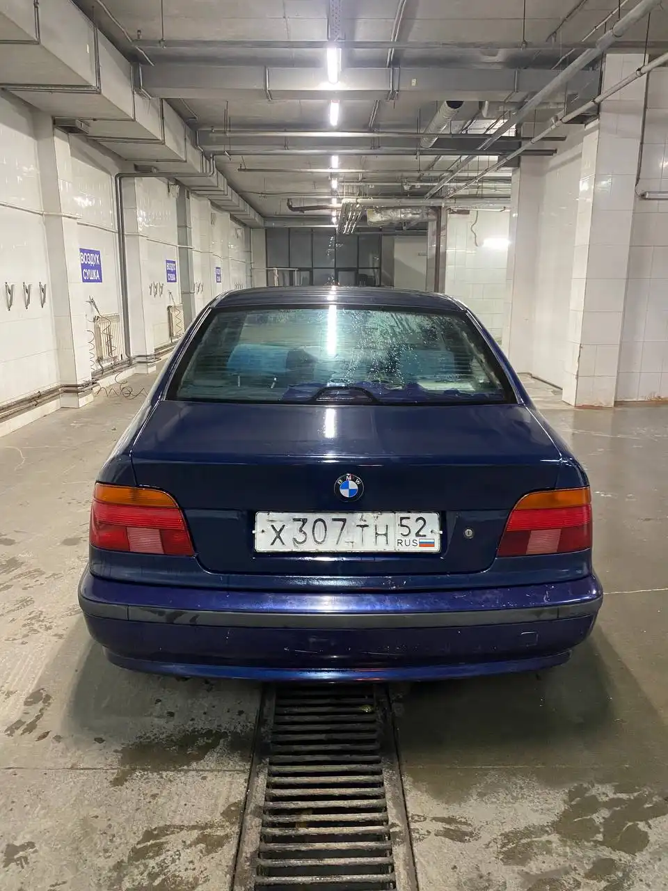 Продажа BMW 520 1998 года