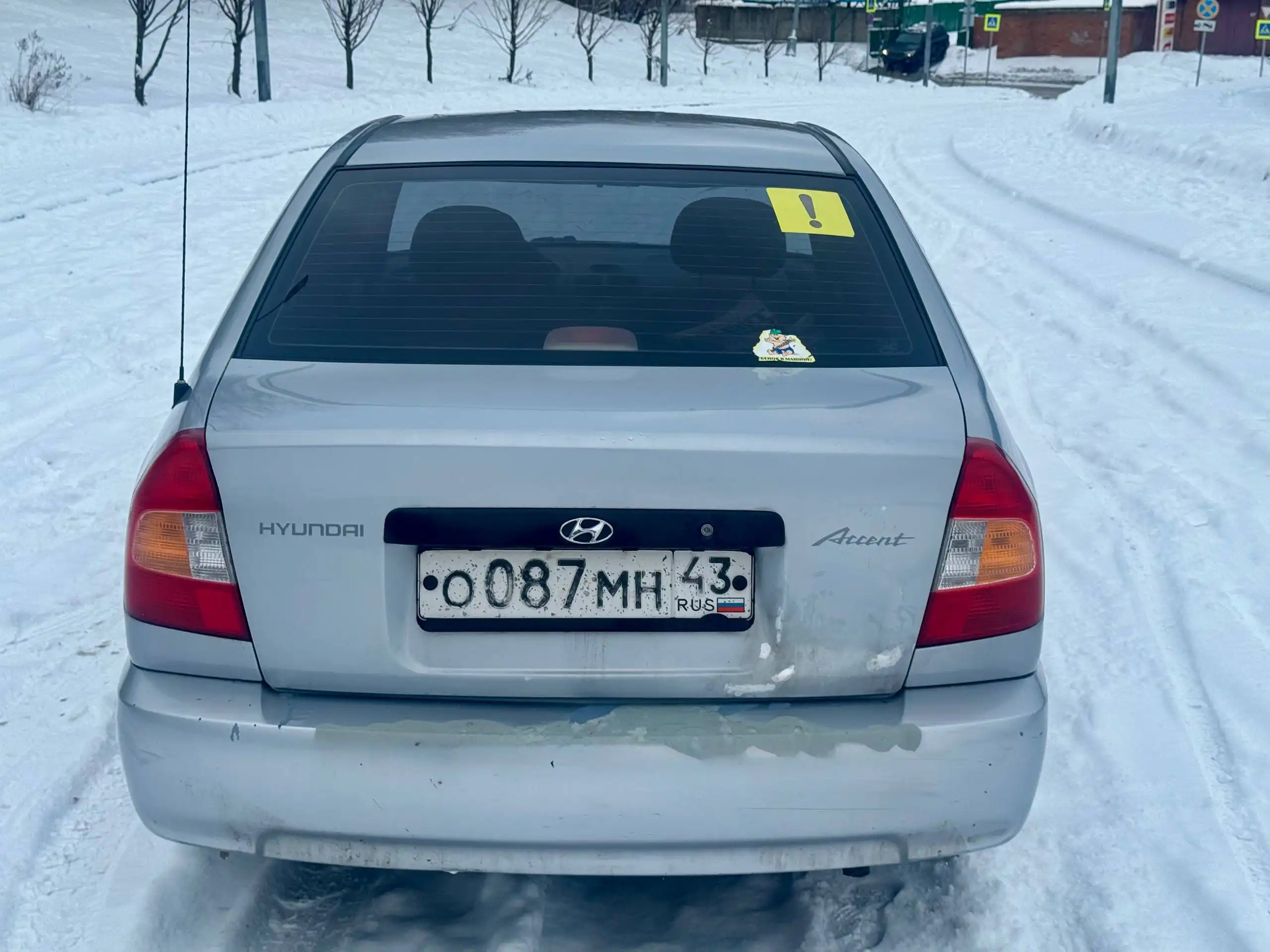 Hyundai Accent 2005, механика, 1.5 л, от пенсионеров - Легковые автомобили (Авто) в Москва